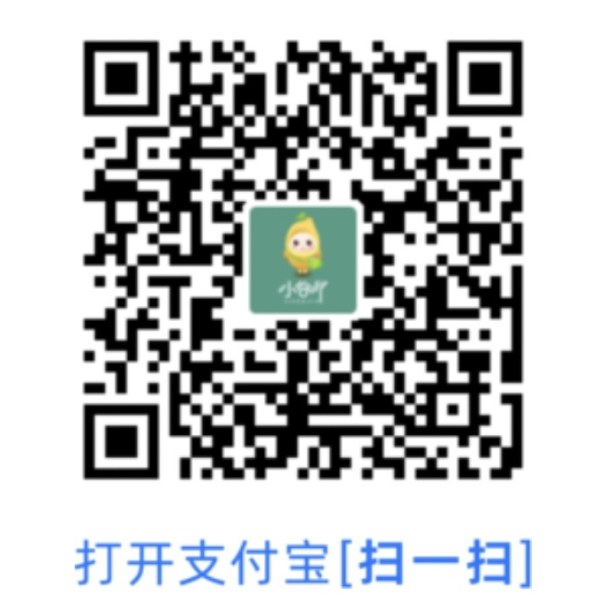 小谷吖支付宝二维码